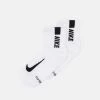 Nike Performance ANKLE 2 PACK UNISEX - Sportsocken - White/black