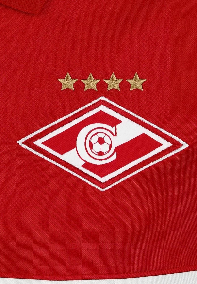 Nike Performance Herren SPARTAK MOSKAU - Sport T-shirt - University Red / White 3 Nike Performance Herren SPARTAK MOSKAU - Sport T-shirt - University Red / White – Bild 3