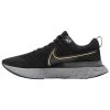 Nike Performance Herren Laufschuh Neutral - Schwarz