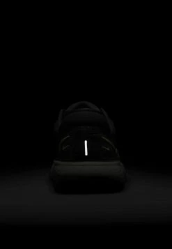 Nike Performance Herren ZOOMX INVINCIBLE RUN - Laufschuh Neutral - Black,sail, Metallic Gold -Angebote Nike Store aaafe85ad12c48f5a83b1bbaa7fb950e